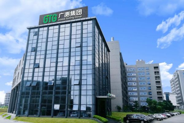 充電寶CE認證｜從立項到投放市場的實操路線